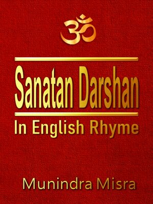 cover image of Sanatan Darshan